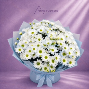 Daisy Basket 43 букет из ромашек в корзине | Prime Flowers Ташкент