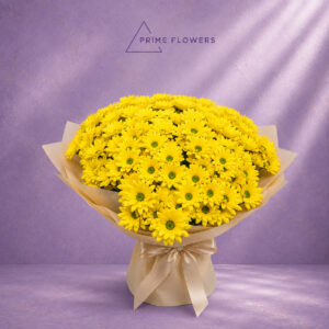Yellow Daisy 42 букет из жёлтых ромашек | Prime Flowers Ташкент